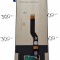 Display Nokia 8.3 5G OEM TA-1243 TA-1251