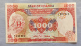 Uganda - 1000 Shillings (1986)