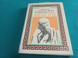 COMENTARII LA TRATATUL DESPRE INTERPRETARE AL LUI ARISTOTEL * AMMONIUS, STHEPANUS * CONSTANTIN NOICA / 1971 * 4 2 4