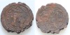 40 Nummi Heraclius (610-641), Imperiul Bizantin, Constantinopol - Moneda Medievala Bizantina