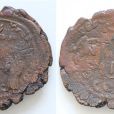 40 Nummi - Heraclius (610-641) - Imperiul Bizantin
