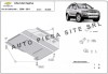 Scut metalic motor Chevrolet Captiva fabricat in perioada 2006 - 2010 APS-30,025, SCUT PROTECTION