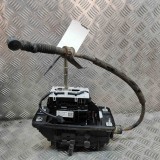 Timonerie Cutie Viteze Audi Q5 8R 2015 OEM 8R2713041N Originala A0002680743