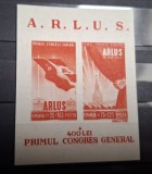 Romania MNH 1945 - Primul Congres General ARLUS - LP 172