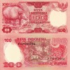 Indonezia 100 Rupiah 1977 UNC Bancnota Ne流通 Aziatica | Colectie Numismatica