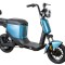 Bicicleta electrica tip scuter ZT-05-A, motor 350W, baterii 48V 12Ah, viteza 25km/h, autonomie 32km, nu necesita permis - Albastru