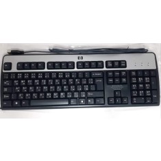 Tastatura HP KU-0316; layout: SWE; NEGRU; USB; NOU - SUEDEZA