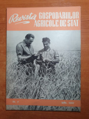 revista gospodariilor agricole de stat iulie 1960-art. dragasani,ivanesti,periam foto