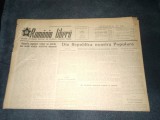 ZIARUL ROMANIA LIBERA 8 IULIE 1953