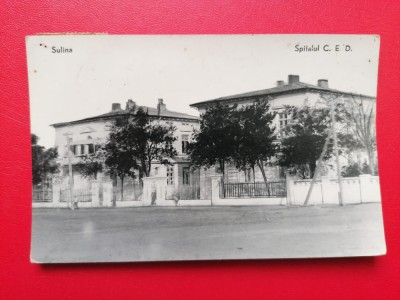 Sulina Spitalul C.E.D. foto