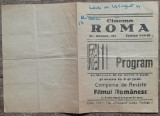 Program Cinema Roma anii &#039;40