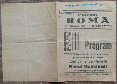 Program Cinema Roma anii &amp;#039;40 foto