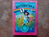 MATEMATICA - clasa I - Limba Sarba - Alexandrina Dumitru, Gh. Herescu , 2002