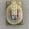 Insigna rusia