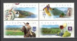 Canada.1997 Vederi bloc 4 GC.42
