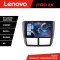 Navigatie Subaru Forester 2007-2013 Lenovo Kit-SU01 8 core QLED 2K 12+256 360 Android Waze USB Navigatie Internet Youtube Radio CarStore Technology