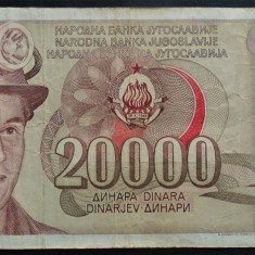 Bancnota 20000 DINARI / DINARA - RSF YUGOSLAVIA, anul 1987 *cod 261