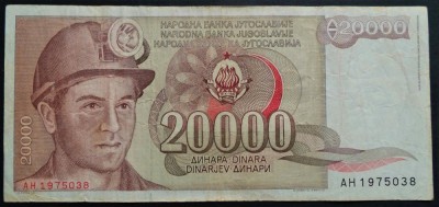 Bancnota 20000 DINARI / DINARA - RSF YUGOSLAVIA, anul 1987 *cod 261 foto