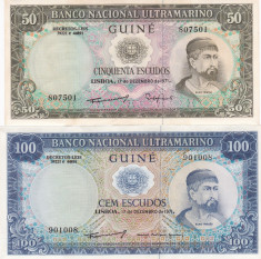 Portuguese Guinea Set 50-100 Escudos 1971 UNC foto