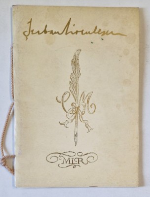 TUDOR ARGHEZI de SERBAN CIOCULESCU , editie bibliofila ingrijita de SIMONA COICULESCU , 2000 , DEDICATIE * foto