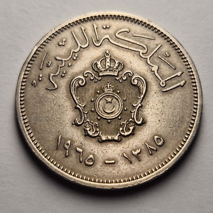 20 Milliemes 1965 - Libia
