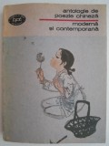 Cumpara ieftin Antologie Poezie Chineza Moderna si Contemporana - Studii Literare