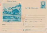 D11 - CPR - Carte postala tematica turism 28 - Tirgu Mures - 1973