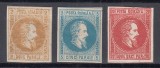ROMANIA 1864 LP 14 ALEXANDRU IOAN CUZA NEEMISE SERIE MNH