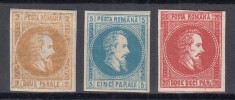 ROMANIA 1864 LP 14 ALEXANDRU IOAN CUZA NEEMISE SERIE MNH
