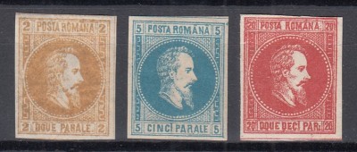 ROMANIA 1864 LP 14 ALEXANDRU IOAN CUZA NEEMISE SERIE MNH foto