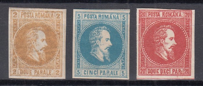 ROMANIA 1864 LP 14 ALEXANDRU IOAN CUZA NEEMISE SERIE MNH