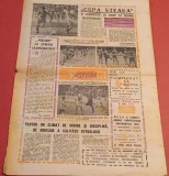 Ziarul SPORTUL - Supliment FOTBAL 22.07.1988 (CUPA STEAUA)