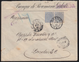 1892 PLIC CIRCULAT BRAILA-LONDRA TIMBRAT PERECHE 25 BANI CIFRA IN PATRU COLTURI, Stampilat