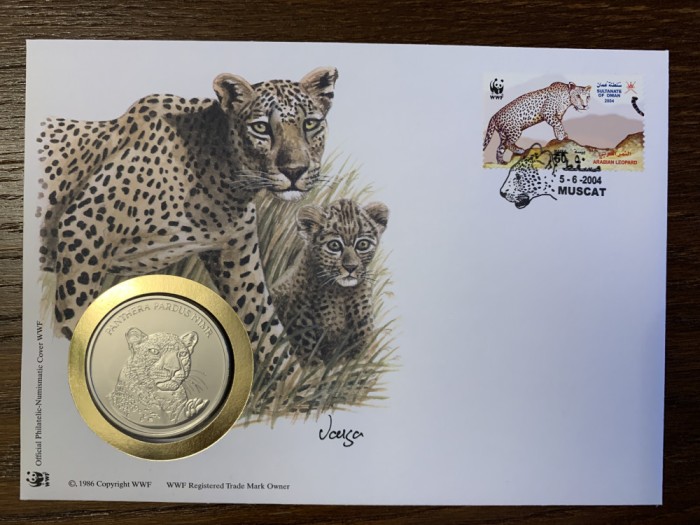 oman - feline - FDC cu medalie, fauna wwf