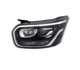 Far Ford Transit/Tourneo, 10.2019-, model: Transit, montare fata, dreapta, cu lumini de zi tip LED; D5S+H11+PSY24W; electric; fara modul LED; fara be, TYC