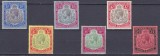 DB1 Colonii Bermuda 1918 KG V 6 v. Mi 43 - 48 950 &euro; MH cu sarniera, hartie intacta si guma originala 2 poze, Nestampilat