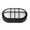 Aplica cu led Kafkas Black, 8W, Negru, corp aluminiu, 420lm, lumina neutra 4000K, Horoz