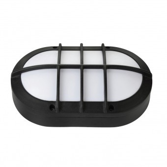 Aplica cu led Kafkas Black, 8W, Negru, corp aluminiu, 420lm, lumina neutra 4000K