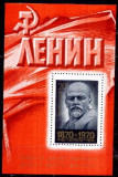 C152 - Rusia 1970 - Lenin bloc neuzat,perfecta stare