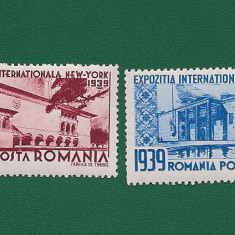 ROMANIA 1939 - EXPOZITIA INTERNATIONALA NEW YORK , MNH - LP 129