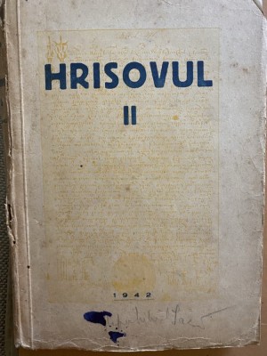 Hrisovul II, buletinul Scoalei de Arhivistica, 1942, publicat de prof. Aurelian Sacerdoteanu foto