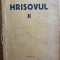 Hrisovul II, buletinul Scoalei de Arhivistica, 1942, publicat de prof. Aurelian Sacerdoteanu
