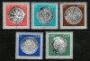 DDR 1986 - Monede vechi, numismatica, serie neuzata