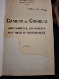 Camera de consiliu ordonantele, jurisdictia gratioasa SI CONTENCIOASA - P. Vasilescu