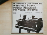 Popular miniatures for violin and piano (stare foarte buna), VINIL, Clasica