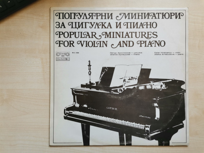 Popular miniatures for violin and piano (stare foarte buna)