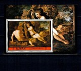 Ajman 1972 - Picturi, arta, Tintoretto, colita neuzata