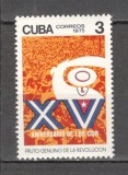 Cuba.1975 15 ani comitetul revolutionar SC.578