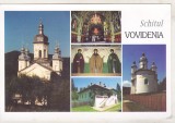 bnk cp Schitul Vovidenia - Vedere - necirculata