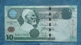 10 Dinars 2004 Libia